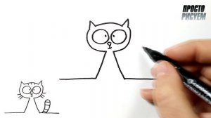 Как нарисовать КОТА очень легко