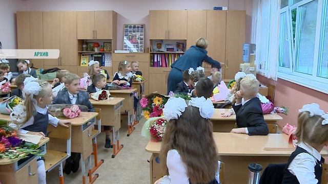 В России впервые пройдет конкурс для учителей начальных классов «Первый учитель».