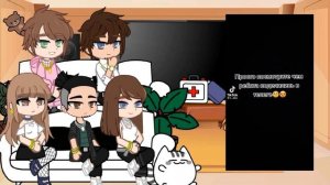 Реакция фф Лето в январе на оригинал //Импровизаторы//