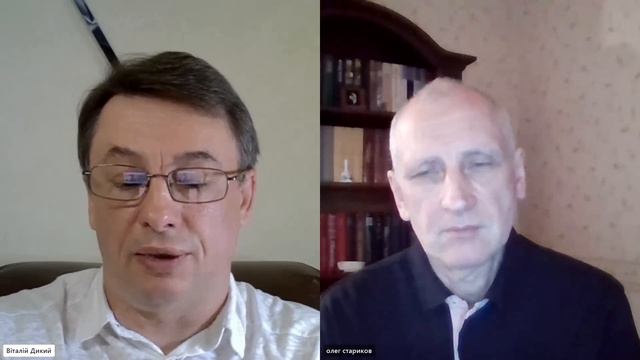 В тумане ясности быть не может...Олег Стариков. Дикий LIVE.