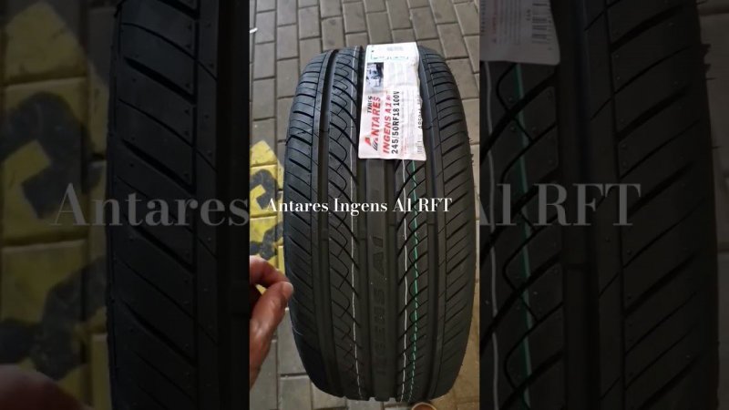 Antares Inges A1 RFT летняя китайская шина runflat. Китай посылает вызов Pirelli.!