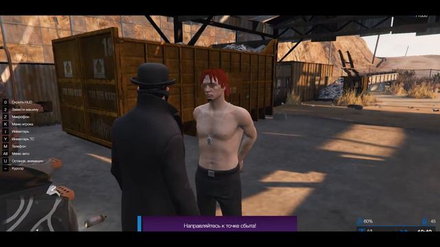 ЧЕМ ЗАНИМАЕТСЯ FIB В СВОБОДНОЕ ВРЕМЯ???|GTA 5 VRP