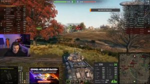 EviL GrannY ★ ЭТОТ БОЙ НЕОБХОДИМ! МОГЛО БЫТЬ ЖЕСТЧЕ!