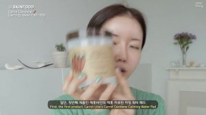 [SUBS]예민피부 홍조관리 당근진정?,결혼준비이야기,웜톤 코랄핑크 메이크업/※말 많음※/5NING오닝