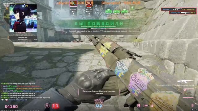 ДОБРОЕ УТРО В CS2 ПРЕМЬЕР - СЛИВАЕМ ПТС смотреть онлайн