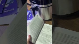 ДОСТАЛАСЬ МНЕ ЗА 90р?Стейки из филе индейки в АЭРОГРИЛЬ! Обзор аэрогриль от Kitfort-2221 #kitfort