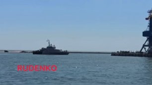 Противодиверсионные корабли ЧФ ВС РФ обеспечивают безопасность акватории Мариупольского порта