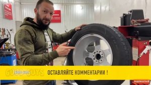 КАК ПРАВИЛЬНО ХРАНИТЬ АВТО РЕЗИНУ