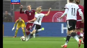Германия - Россия. Чемпионат Европы среди женщин. Отборочный раунд