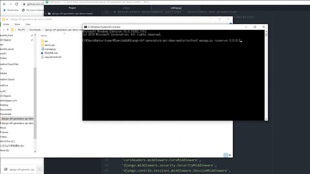 Swagger | Django DRF REST API | Python | django-rest-swagger смотреть онлайн