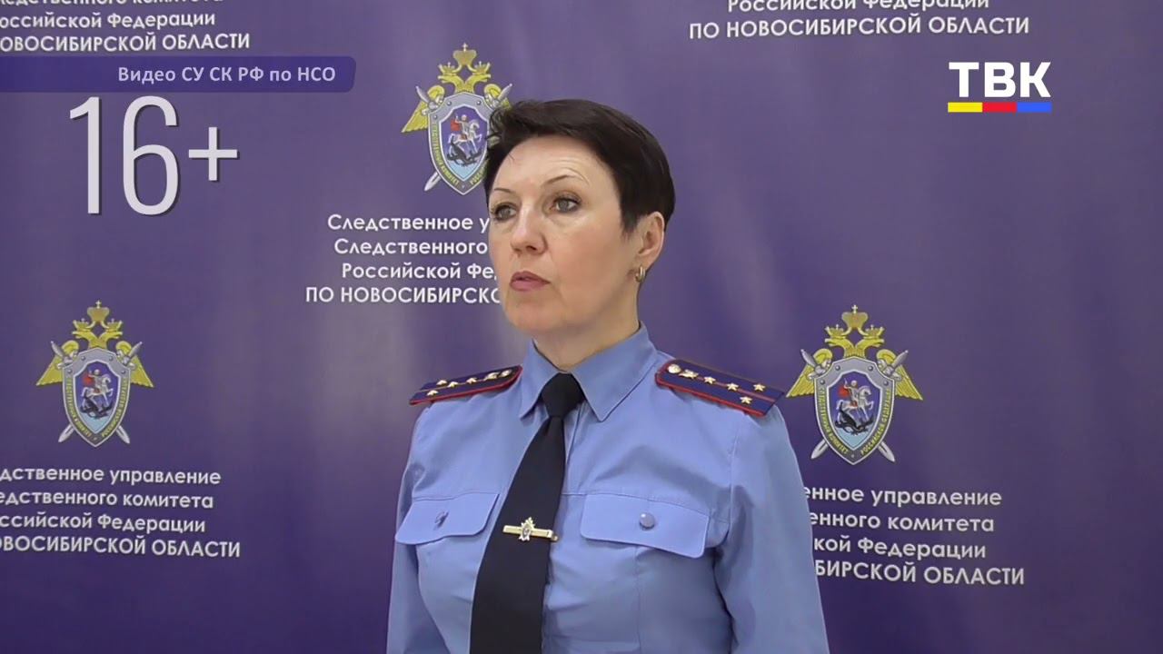 Суд продлил ранее избранную меру пресечения заместителю главы поселка Краснообск Евгению Коржову