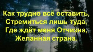 Христианские песни. Куда теперь идти мне. (Лучшие христианские песни)