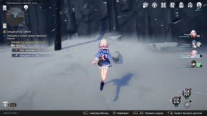 Моё прохождение Honkai: Star Rail | Серия 13
