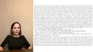 Герой нашего времени 01