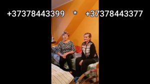 Работа на рыбзаводе RYBHAND, Poland. Морепродукты.