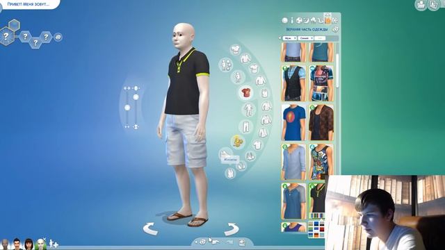 Санс и Слендрина в The Sims 4!!! (7) смотреть онлайн