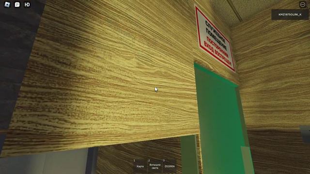 Электрические Лифты МЛМ - МЭЛ 2011 - 2021 г.в Q=630,1000кг V=1м/с(10.11.2022) смотреть онлайн