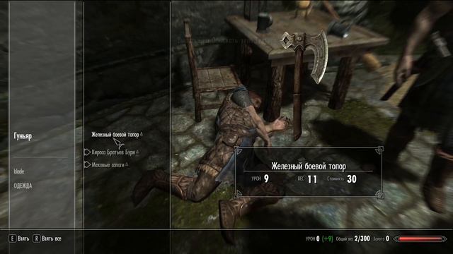 НА СВОБОДУ! | ПРОХОЖДЕНИЕ ВПЕРВЫЕ The Elder Scrolls V: Skyrim #1 смотреть онлайн