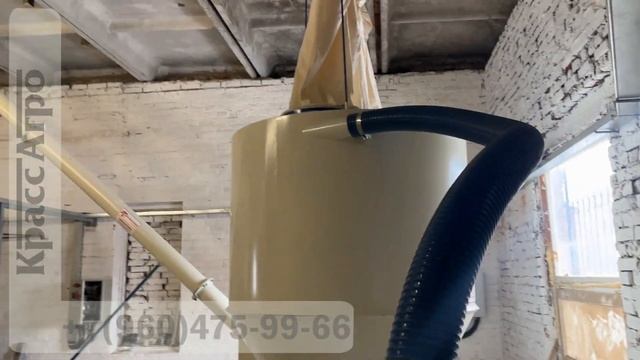 Линия гранулирования комбинированных кормов