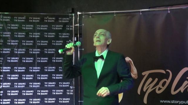 Игорь Заиконников - «Вся жизнь впереди»