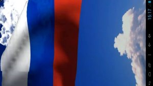 Гимн России со словами и изображением.