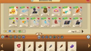 Как много зарабатывать на магазинах в энимал джем! Советы по раскрутке магазинов в Animal Jam!!!