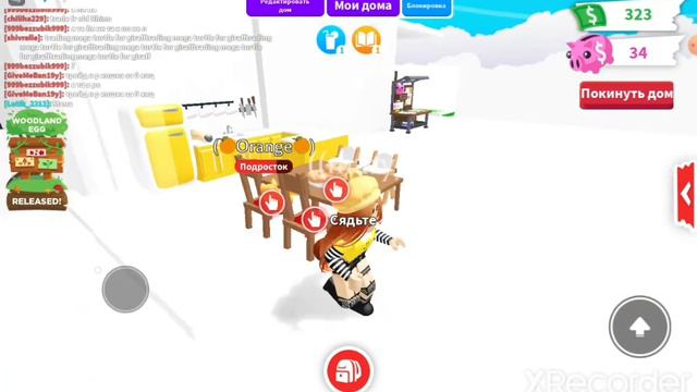 история о лисенке часть 1. ( вторая выйдет через 1-2 дня) смотреть онлайн