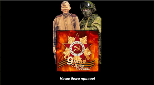 Как танцевали во времена Великой Отечественной войны