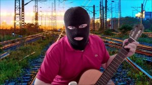 Последняя электричка