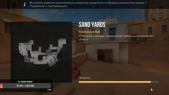 стрим СТАНДОФФ 2 !!!!!/ДУЭЛИ!!!!/МИКСЫ!!!!!/РАЗДАЧА СКИНОВ!!!/ смотреть онлайн