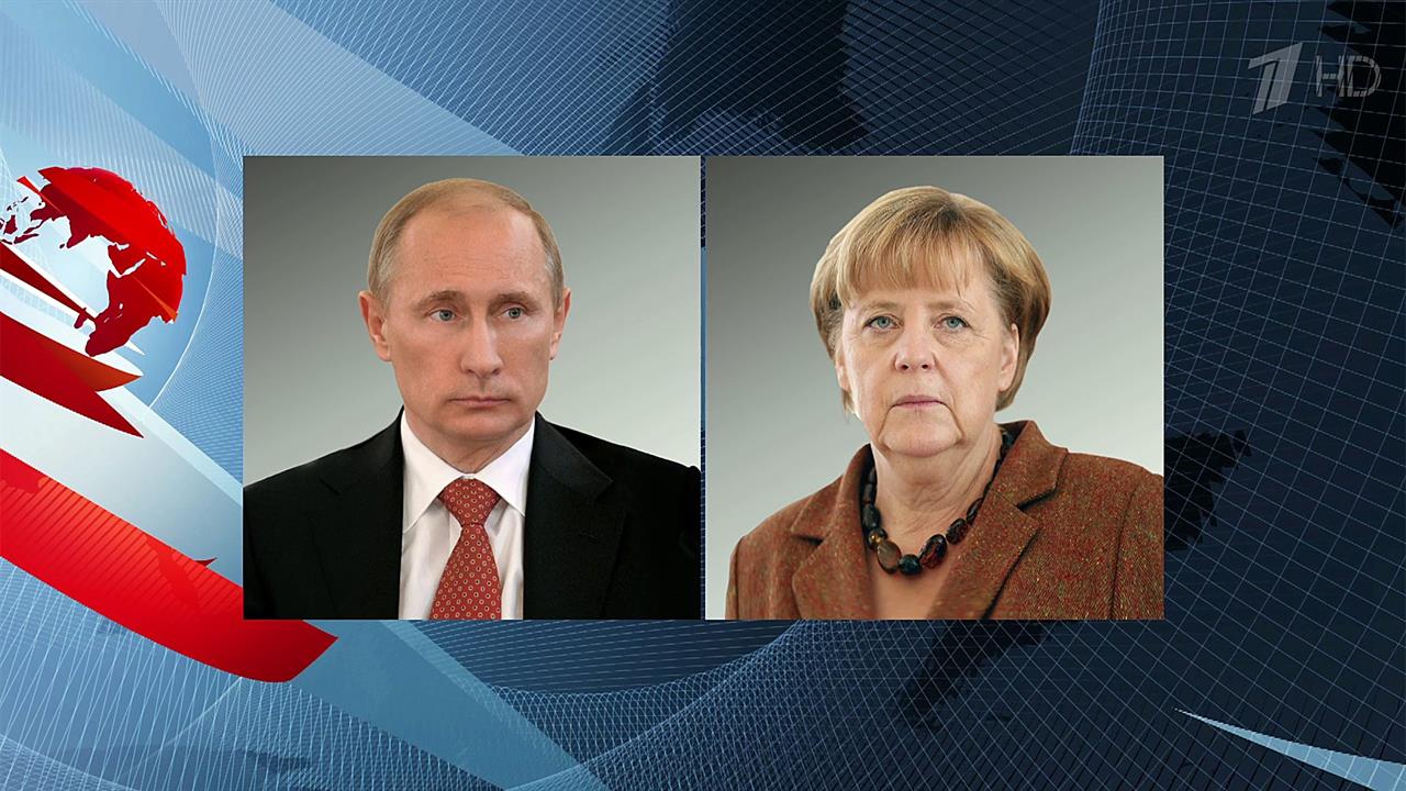Владимир Путин обсудил по телефону с Ангелой Меркель строительство газопровода "Северный поток - 2"