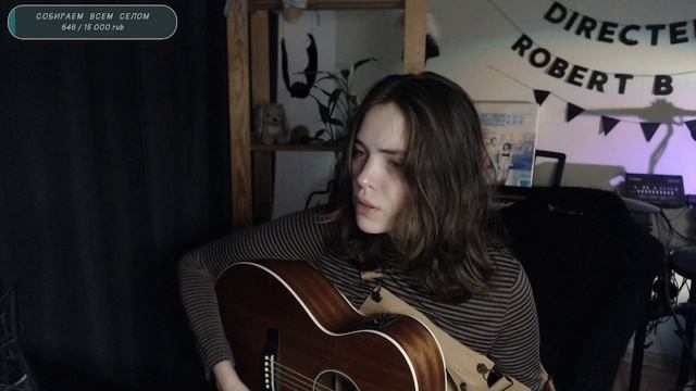 Дима Билан - Ты должна рядом быть (Naushko acoustic cover) смотреть онлайн