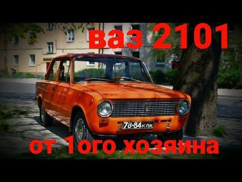 когда не судьба купить копейку от одного хозяина!