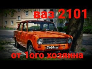 когда не судьба купить копейку от одного хозяина!