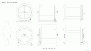 Вьюшка с ленточным тормозом (чертёж)L1-1420мм. Hawser reel C(drawings). L1-1420mm.