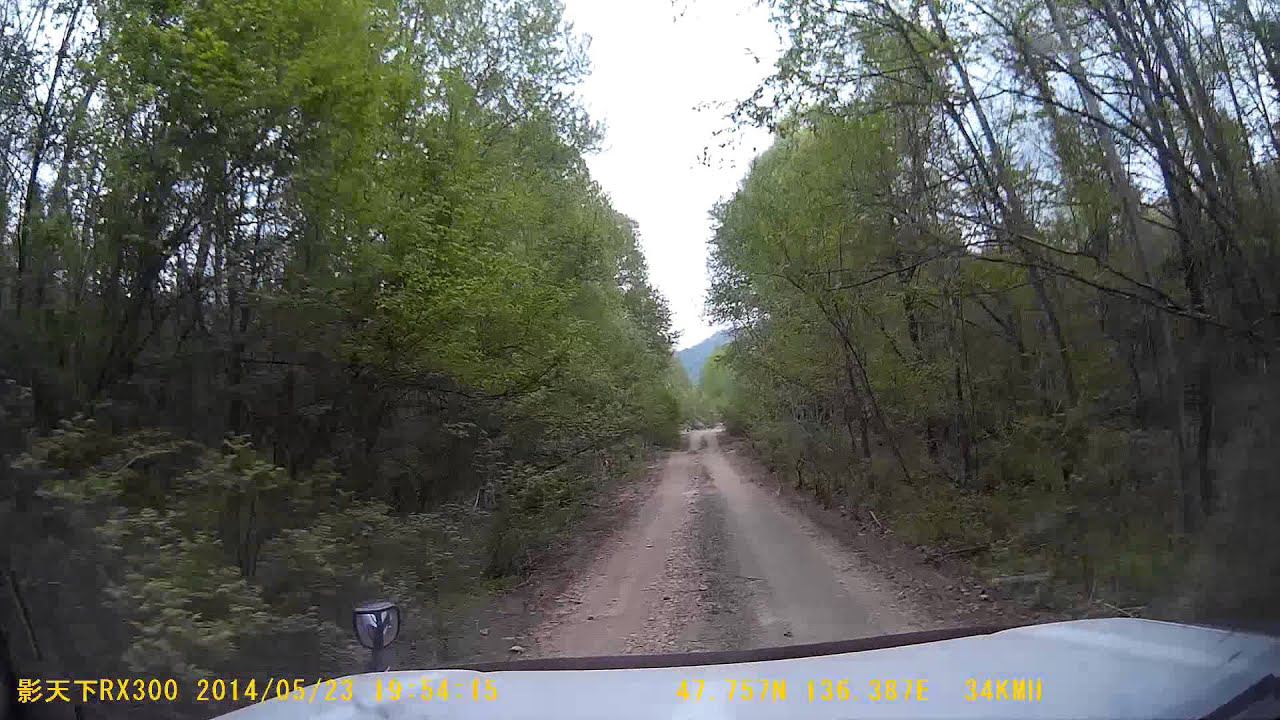 2014 0523 195231 071