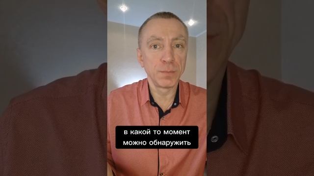 Нужно ли терпеть и ждать? смотреть онлайн