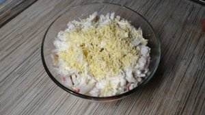 Салат с кальмарами