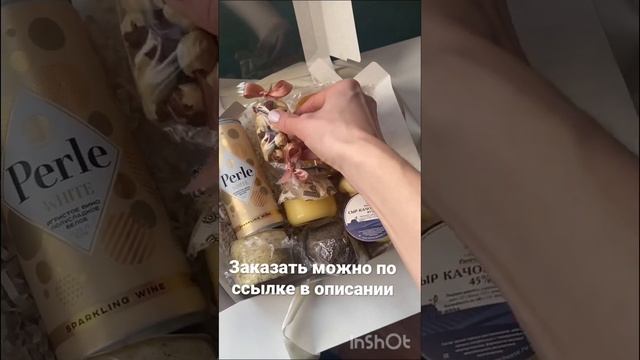Подарочный бокс с сырами от частной сыроварни Раненбургъ, заказать в инстаграм @ranenburgcheese_ms смотреть онлайн