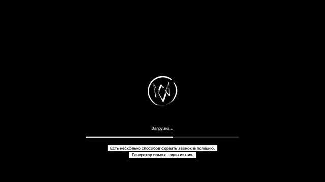 Прохождение Watch dogs на русском языке без комментариев 
Часть 14