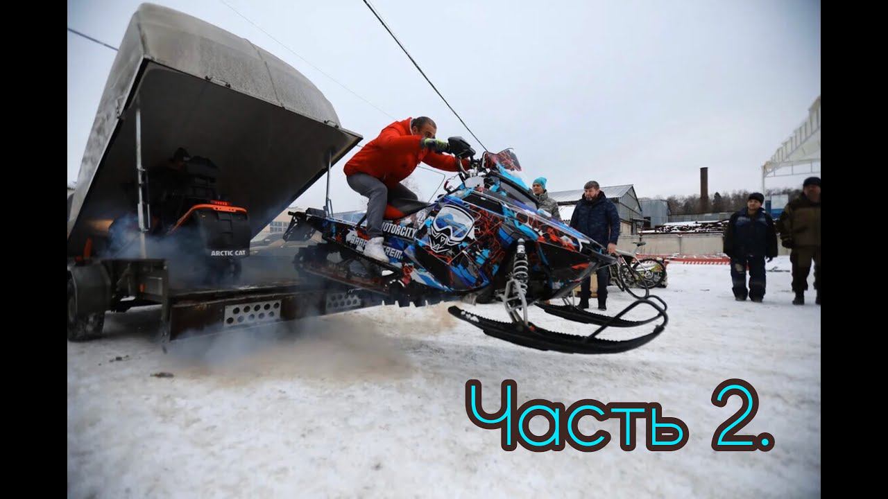 БАЙКАЛЬСКАЯ МИЛЯ 2020. BRAAPEXTREME , подготовка⚙️ . часть 2. смотреть онлайн