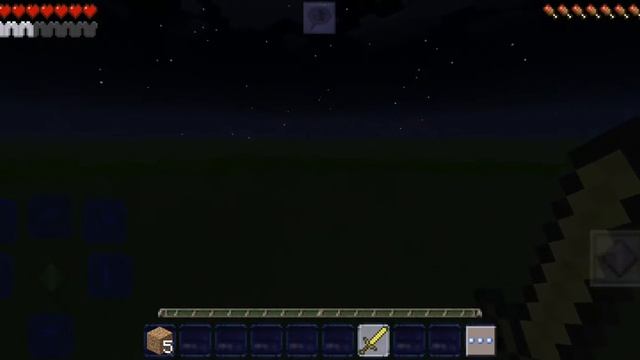 за мной охотиться сонник exe 1