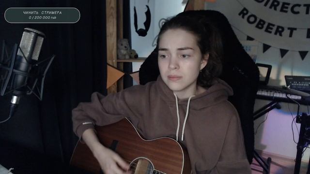 5'nizza - Весна (Naushko acoustic cover)