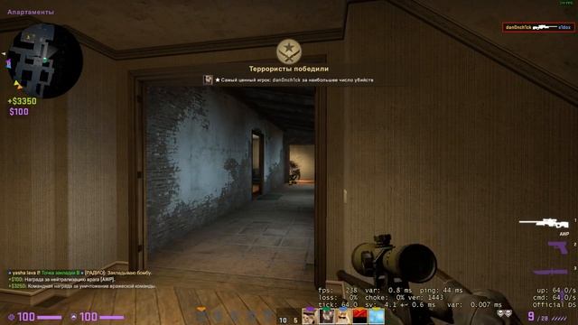 я потерял сон, потерял вас, потерял все, но не потерял страх смотреть онлайн