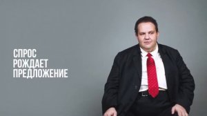 Qnet - финансовая пирамида или прямые продажи?