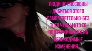 ДОСТОЙНЫЙ УЧИТЕЛЬ МОЖЕТ ОПРЕДЕЛИТЬ ПОЧЕМУ ЧЕЛОВЕК ПРИНИМАЕТ ТЕ ИЛИ ИНЫЕ РЕШЕНИЯ