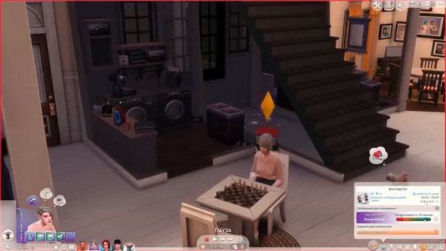 The Sims 4 : "Not So Berry"~Мята #32 - ВСЮ НОЧЬ НАПРОЛЕТ! смотреть онлайн