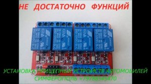 Прицепное Устройство на Фольцваген   правильная установка