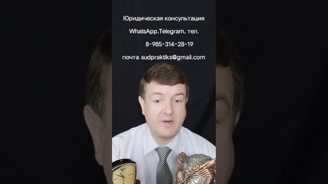 притворность договора дарения акций смотреть онлайн