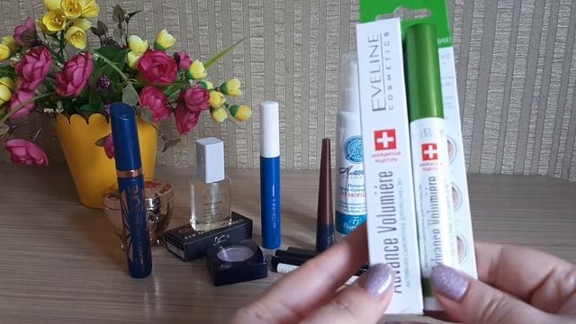 Пустышки/ Парфюмерия/ Декоративная косметика/ что я люблю/ Ольга STR смотреть онлайн